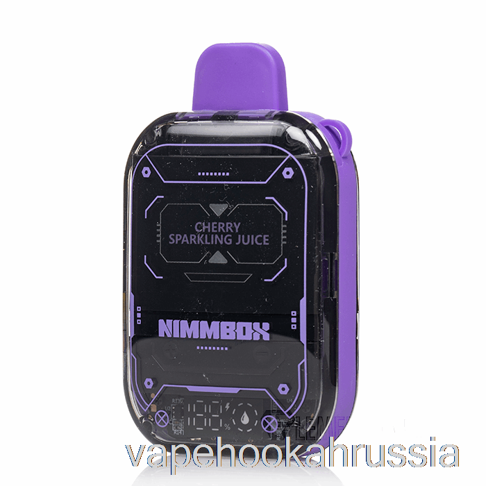 вейп-сок Vapengin Nimmbox 10000 одноразовый вишневый игристый сок